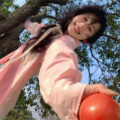 如是